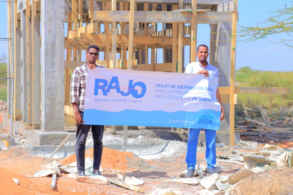 c360 2023 12 26 19 24 01 296